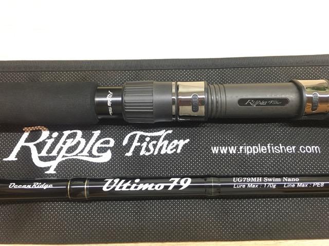 リップルフィッシャー、ウルティモ79MH初期型 【公式通販】