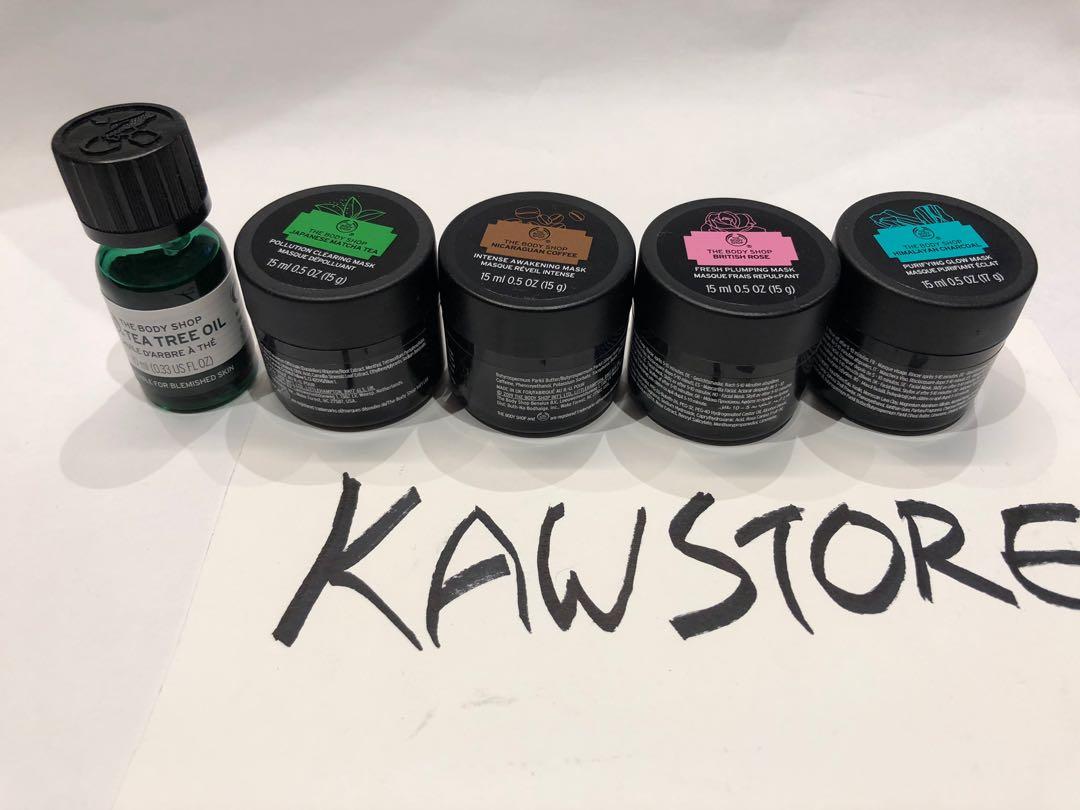 The Body Shop 皇牌茶樹油 4款營養面膜 美容 化妝品 皮膚護理 Carousell