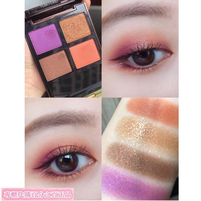 violet tom ford