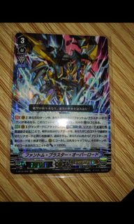 (Category: ) located in . Submitted by okaay_ (Listing ID 1043065794, Image 1). Description: .