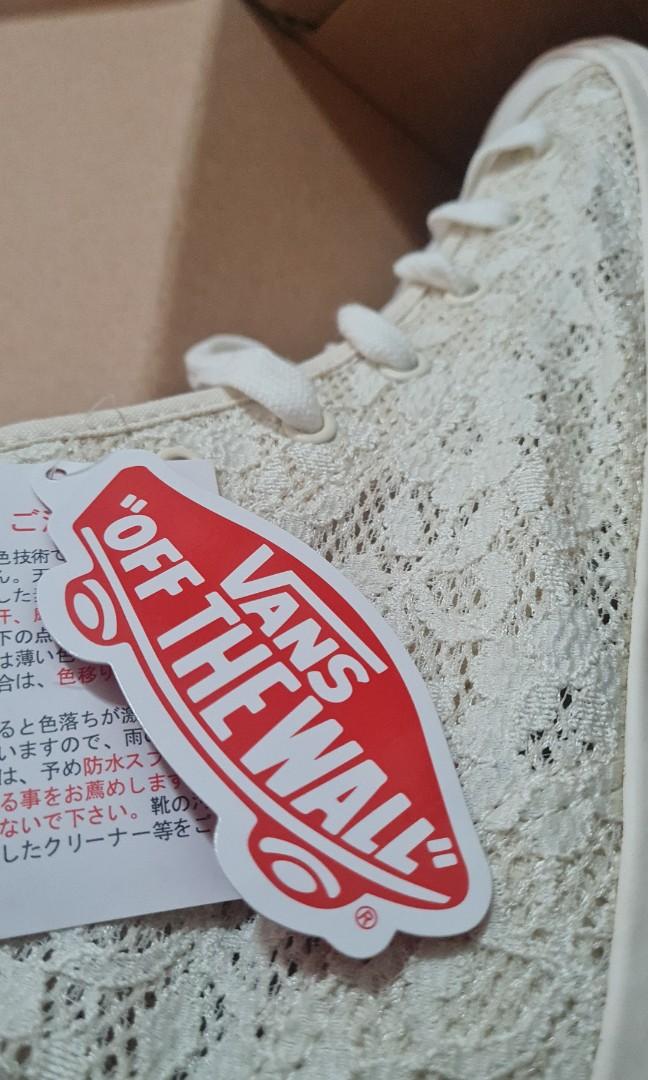 Vans top v66 review