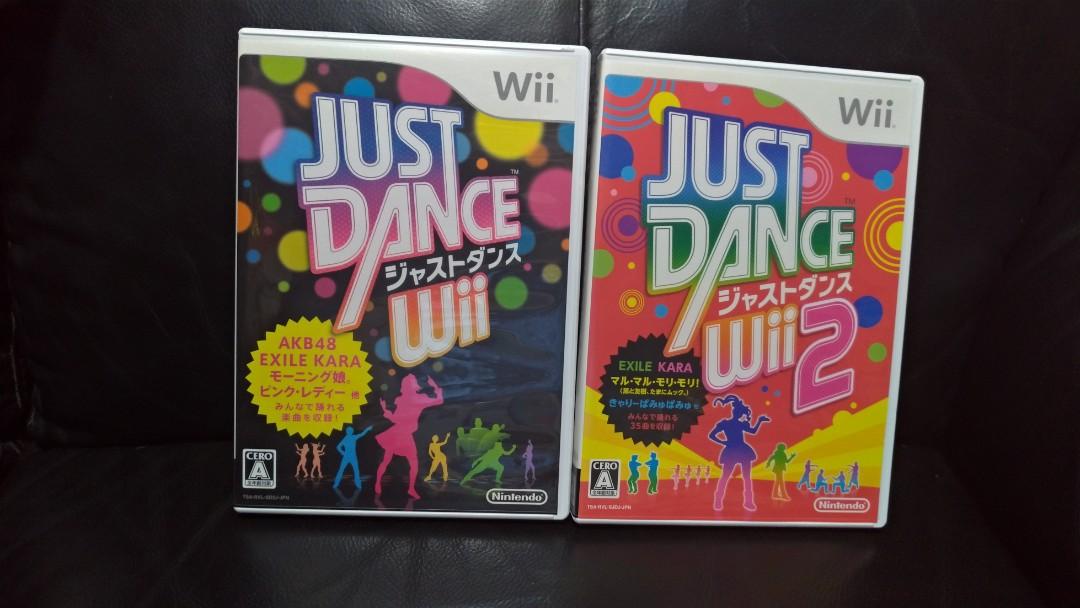 Wii Just Dance 1 2 4人同樂 日版 遊戲機 遊戲機遊戲 Carousell Wii Just Dance 1 2 4人同樂 日版 遊戲機 遊戲機遊戲 Carousell
