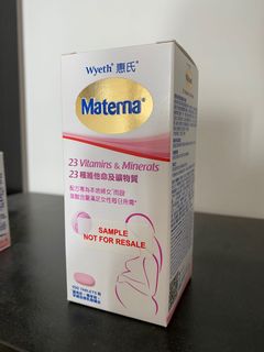 （分類：）位於 。 由 evilhin 提交（商品編號 1042994474，圖片 1）。簡介： 。