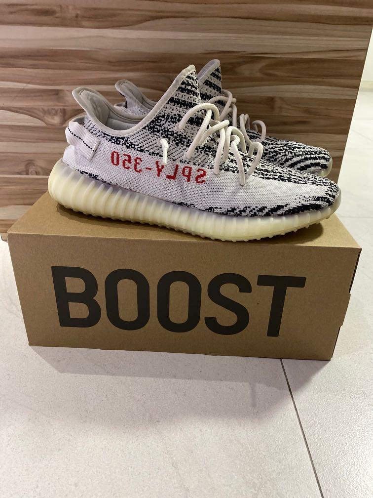 yeezy below retail