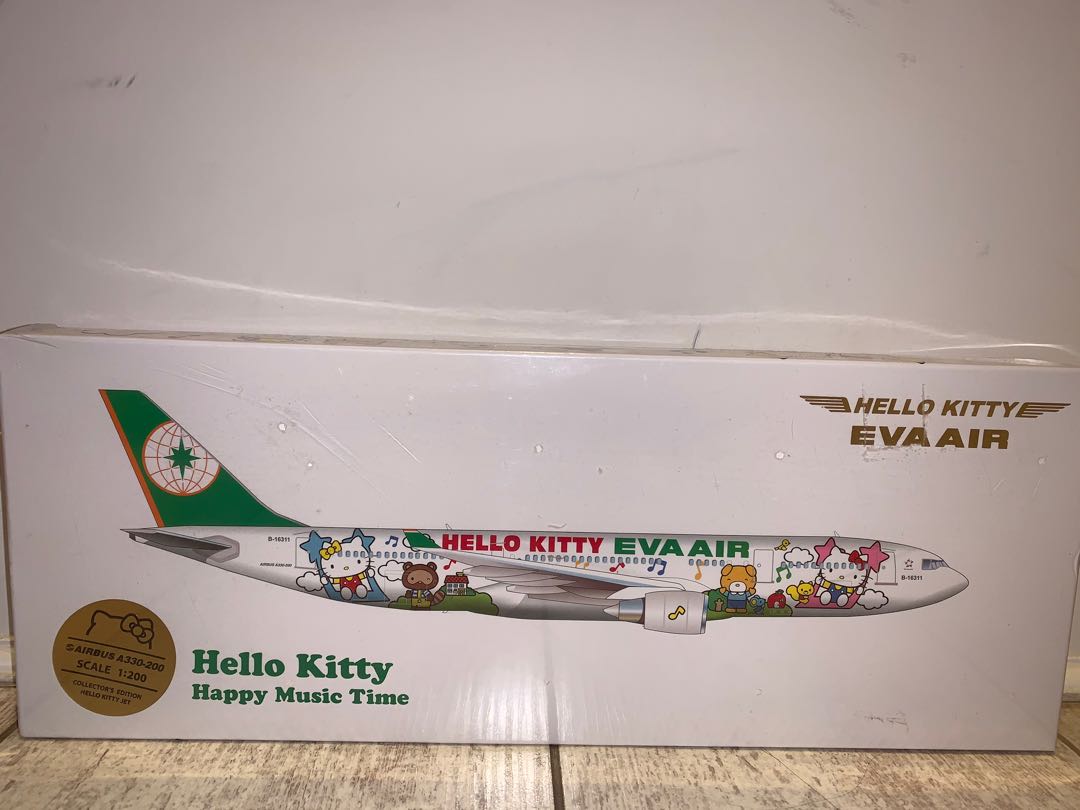 1:200 長榮航空(EVA Air) Hello Kitty A330-200 Happy Music