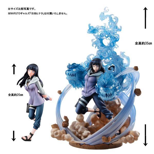 預訂/3月] 日版日向雛田Ver.3 火影忍者Naruto疾風傳GALS DX figure