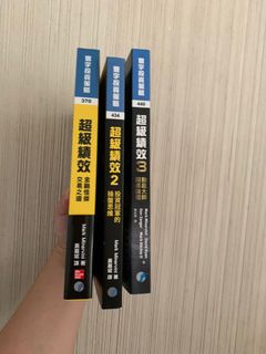 （分類：）位於 。 由 letitbe1997 提交（商品編號 1038858834，圖片 1）。簡介： 。