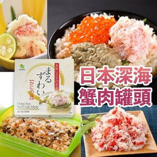 （分類：）位於 。 由 mikimon 提交（商品編號 1039007386，圖片 1）。簡介： 。