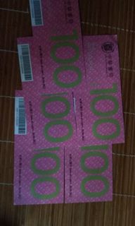 （分類：）位於 。 由 royzx 提交（商品編號 1038934770，圖片 1）。簡介： 。