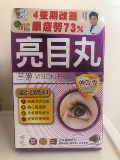 （分類：）位於 。 由 man0501 提交（商品編號 1038914008，圖片 1）。簡介： 。