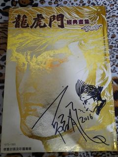 （分類：）位於 。 由 shingoting19 提交（商品編號 1038944351，圖片 1）。簡介： 。