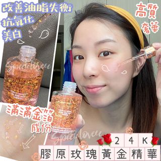 （分類：）位於 。 由 quick_quick_ 提交（商品編號 1038987594，圖片 1）。簡介： 。