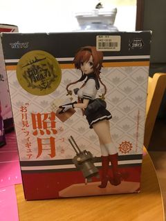 （分類：）位於 。 由 helius 提交（商品編號 1038959058，圖片 1）。簡介： 。