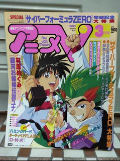 （分類：）位於 。 由 dereky 提交（商品編號 1038975672，圖片 1）。簡介： 。