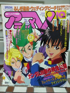（分類：）位於 。 由 dereky 提交（商品編號 1038976179，圖片 1）。簡介： 。