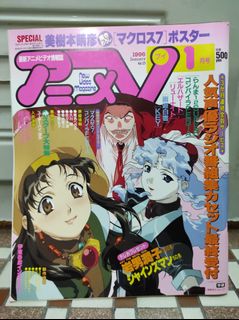 （分類：）位於 。 由 dereky 提交（商品編號 1038976817，圖片 1）。簡介： 。