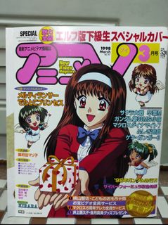 （分類：）位於 。 由 dereky 提交（商品編號 1038978583，圖片 1）。簡介： 。
