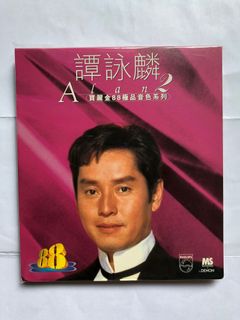 （分類：）位於 。 由 mplee100 提交（商品編號 1038859595，圖片 1）。簡介： 。