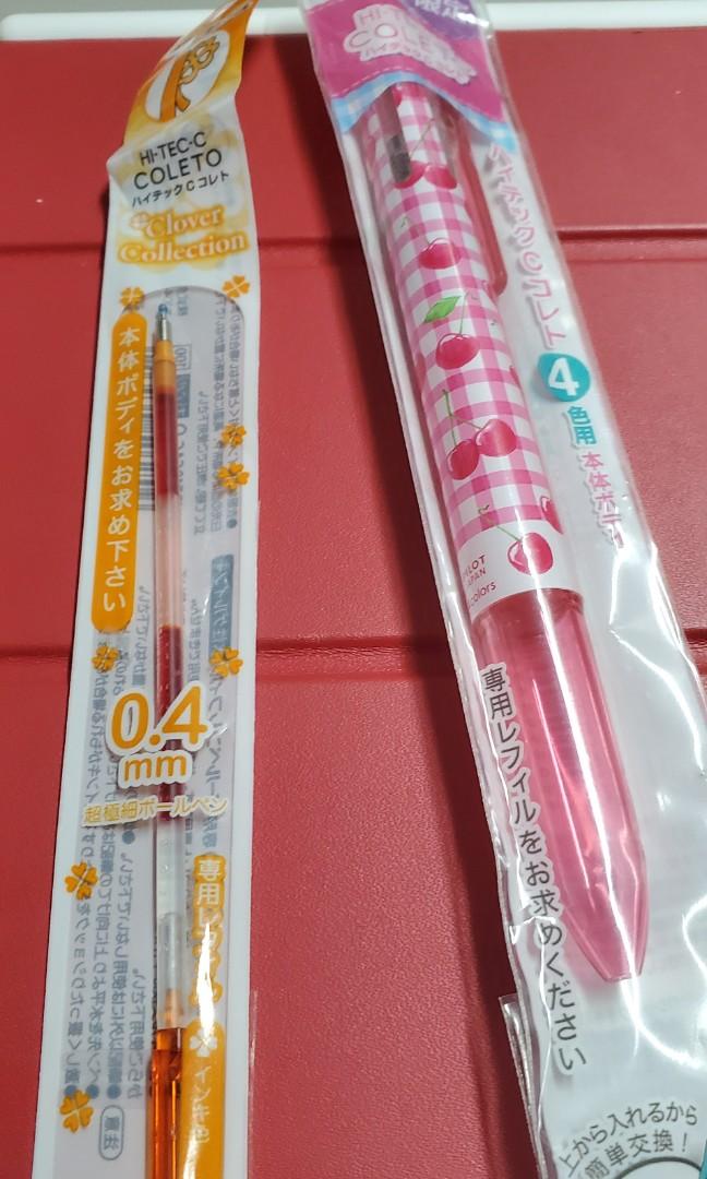 日本hi Tec C限量版特別版筆杆 四葉草筆芯 書本 文具 文具 Carousell