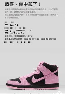 （分類：）位於 。 由 ttttat 提交（商品編號 1038995238，圖片 1）。簡介： 。