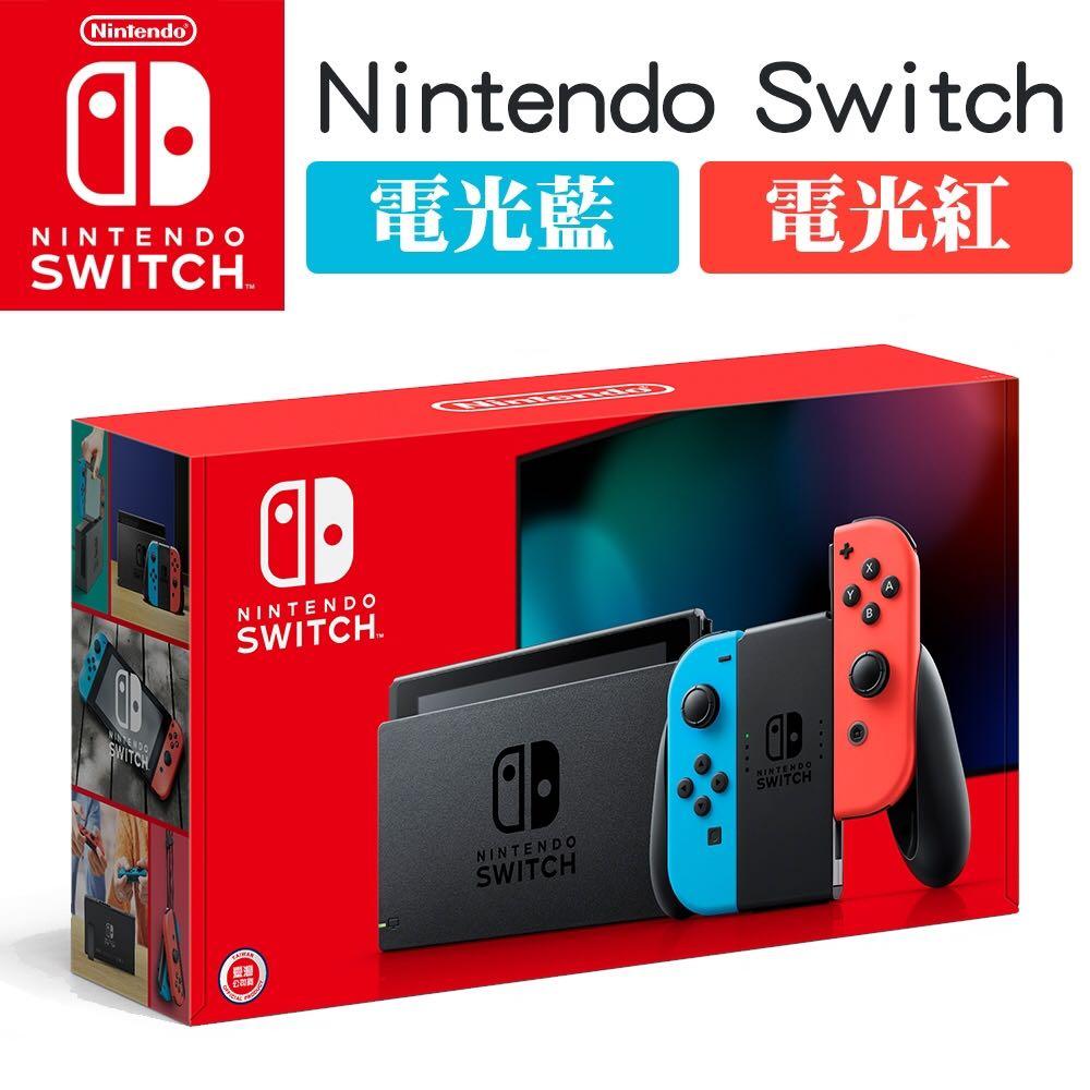 已售出）任天堂Nintendo Switch藍紅主機（電量加強版）, 電玩遊戲