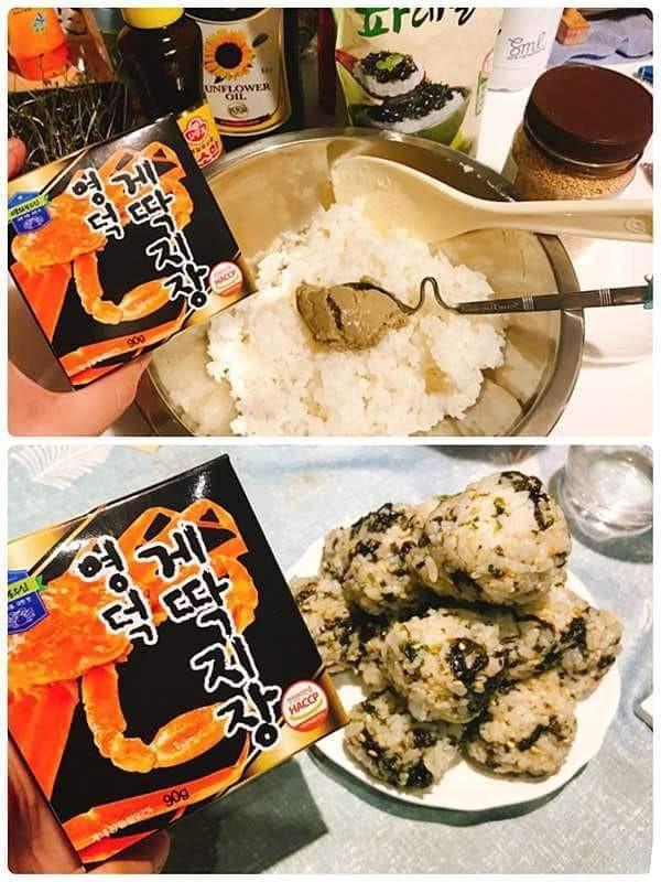 韓國 Ydk 即食原味蟹膏90g 黑色 嘢食 嘢飲 包裝食物 即食食物 Carousell 韓國 Ydk 即食原味蟹膏90g 黑色 嘢食 嘢飲 包裝食物 即食食物 Carousell