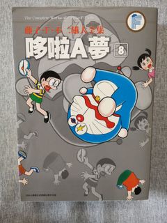 （分類：）位於 。 由 candy0509 提交（商品編號 1038924463，圖片 1）。簡介： 。