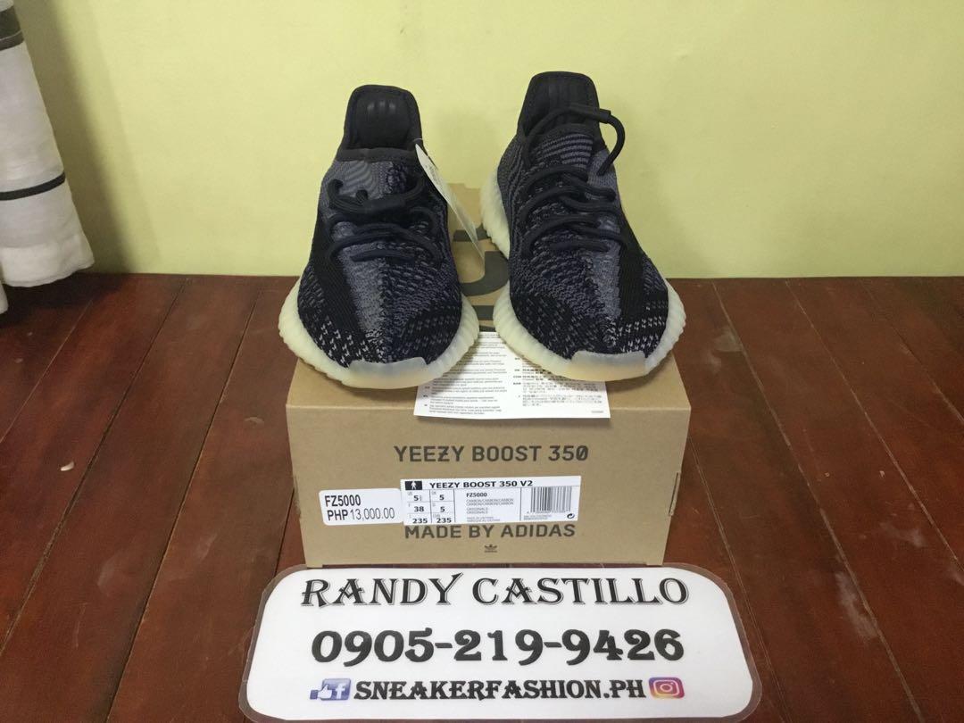 Yeezy best sale adidas 219