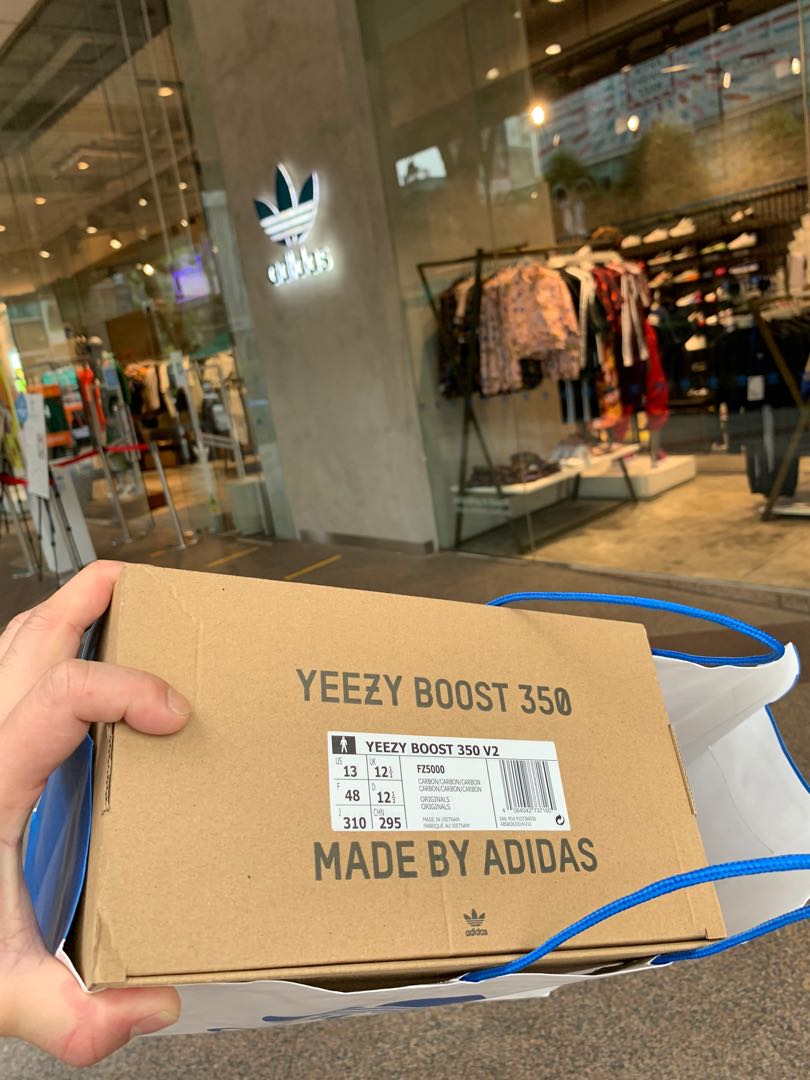 Yeezy uk store store