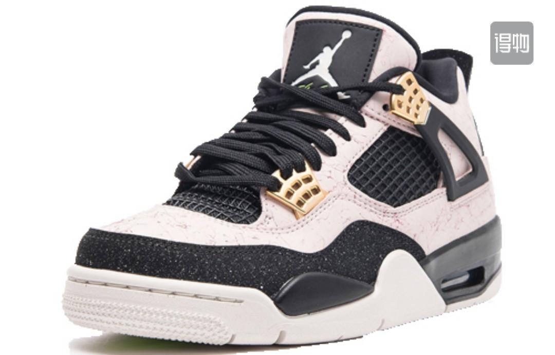 nike aj 4 silt