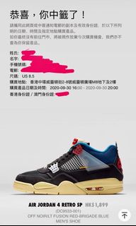 （分類：）位於 。 由 04404 提交（商品編號 1038948767，圖片 1）。簡介： 。