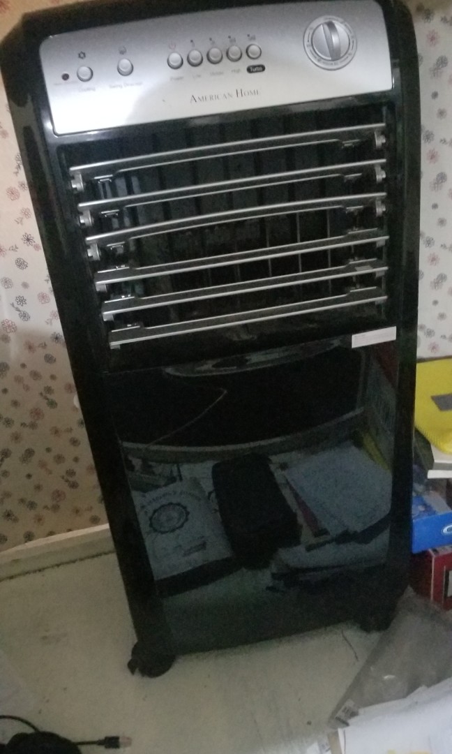 american home air cooler