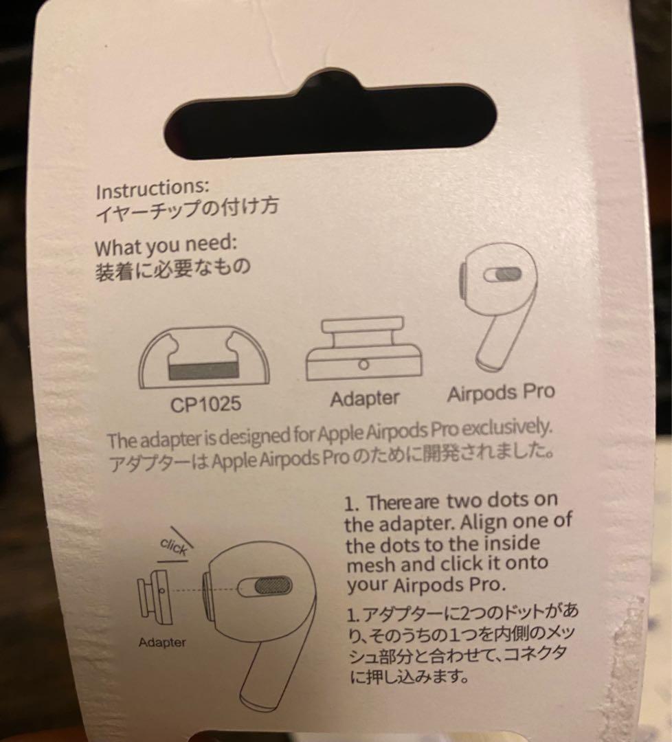 Apple Airpod Pro Spinfit Silicone Ear Tip Audio Earphones On Carousell
