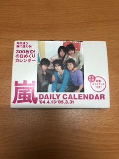 （分類：）位於 。 由 yuuran 提交（商品編號 1038904387，圖片 1）。簡介： 。
