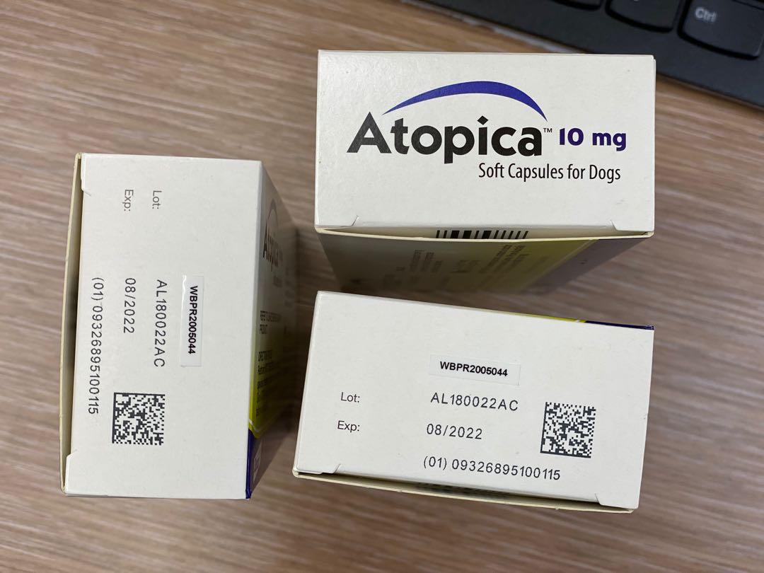 Atopica 10mg 3 Carousell