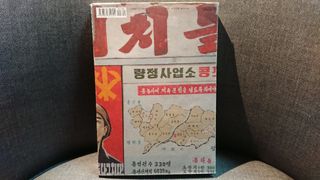 （分類：）位於 。 由 joneslion 提交（商品編號 1038883203，圖片 1）。簡介： 。