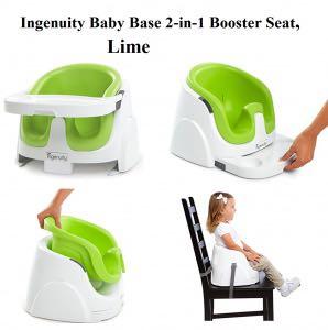 baby base chair