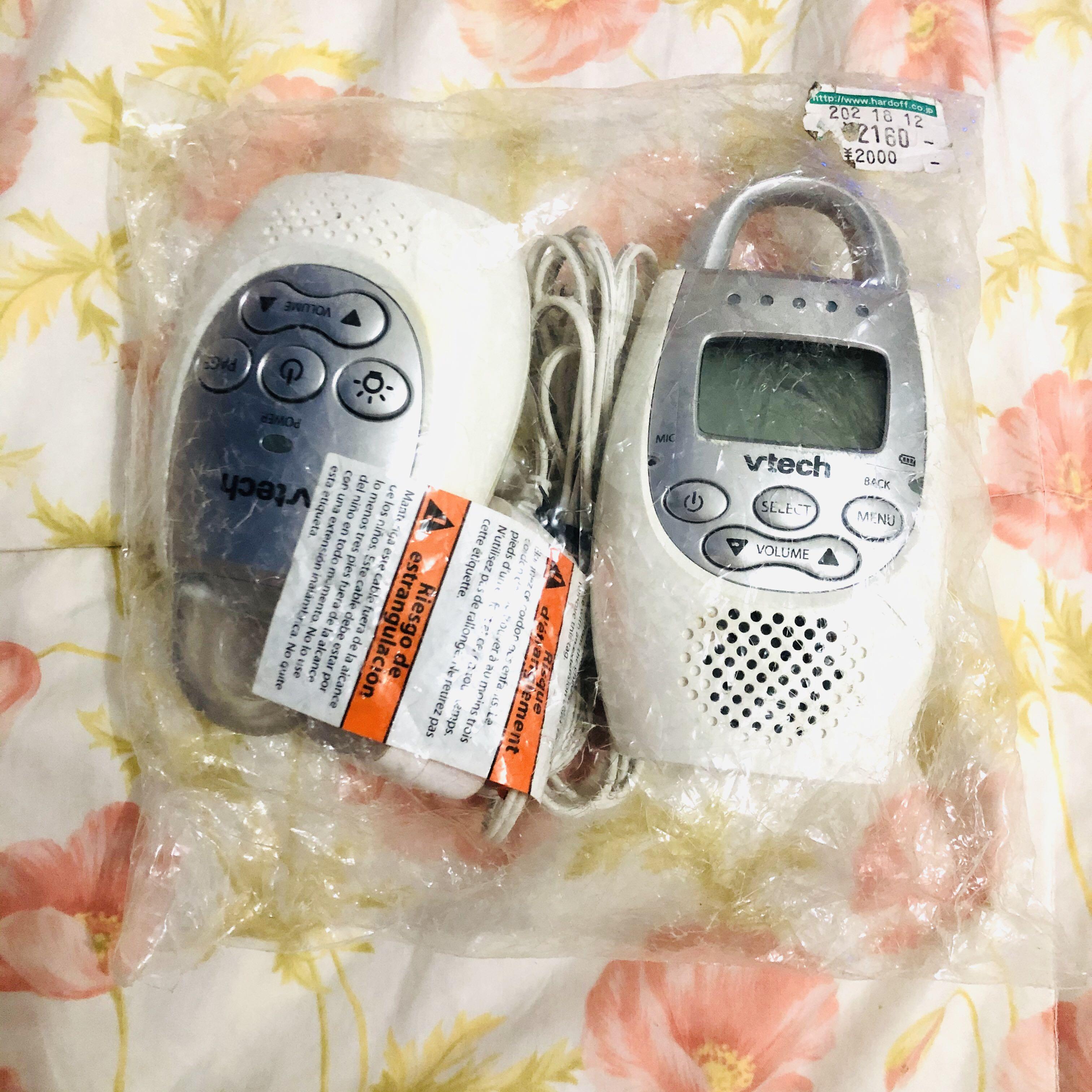 baby monitor speaker