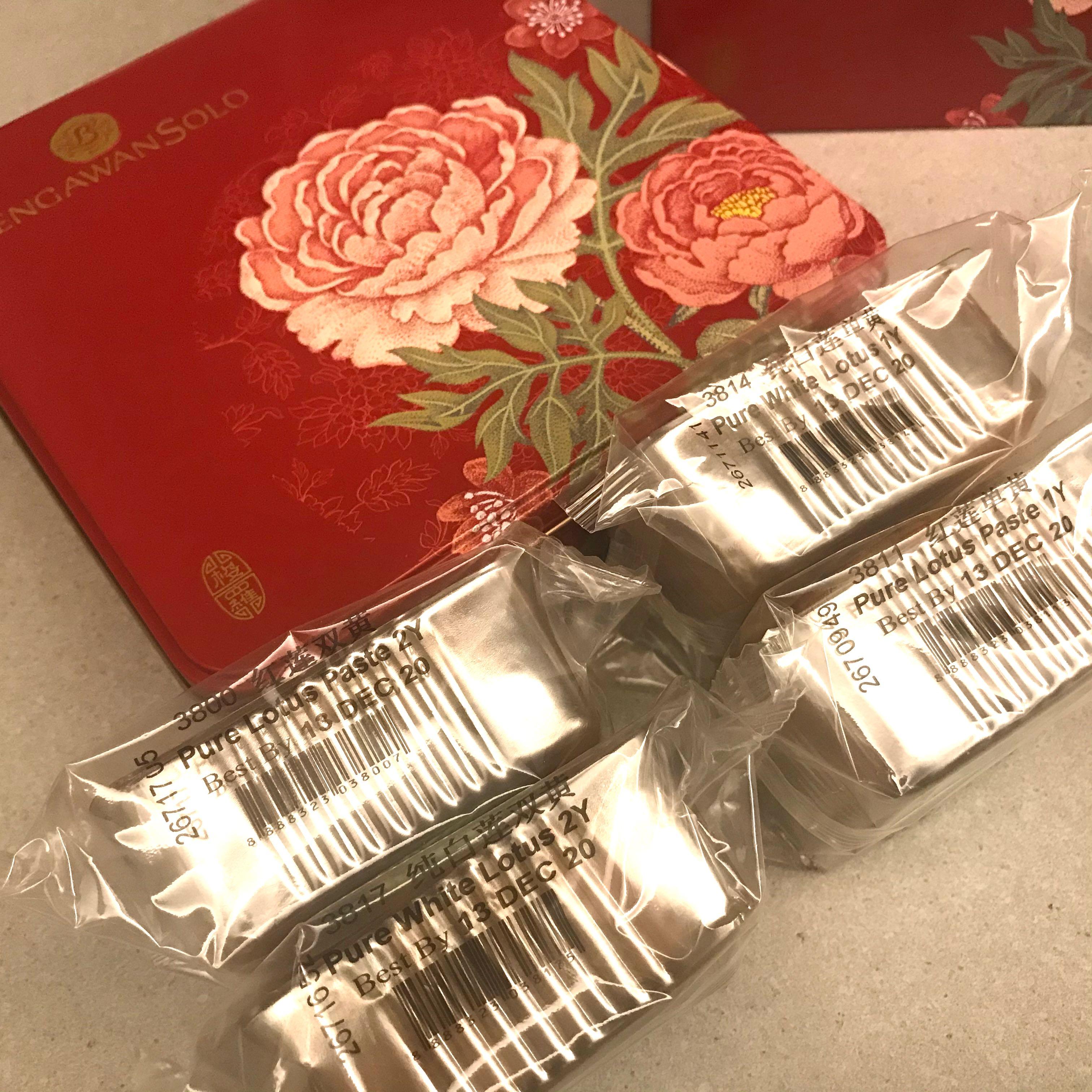 Bengawan solo mooncake full set, Food & Drinks, Local Eats on Carousell