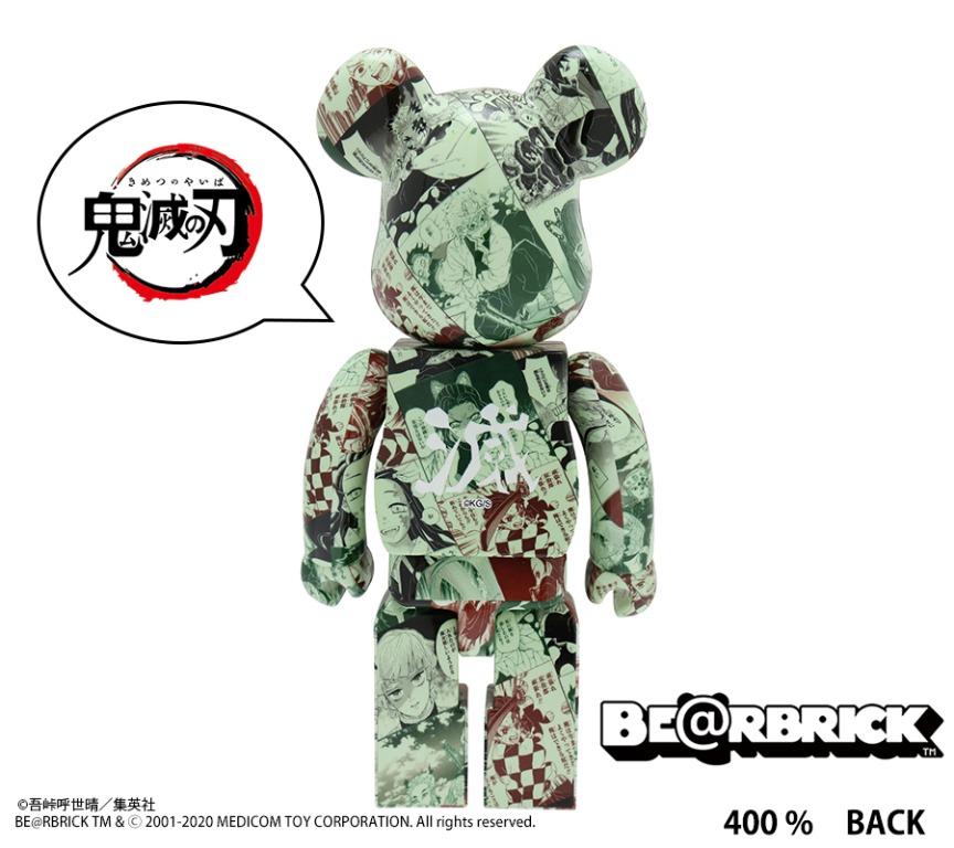 be@rbrick 鬼滅の刃 ① 富岡義勇 100％400％ ベアブリック villa