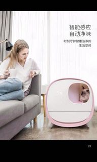 （分類：）位於 。 由 lilsa88 提交（商品編號 1038744332，圖片 1）。簡介： 。