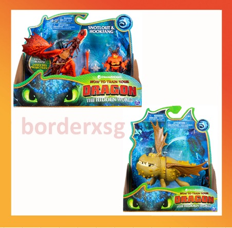 Dreamworks Dragon Dragon Eret And Skullcrusher Action Figure