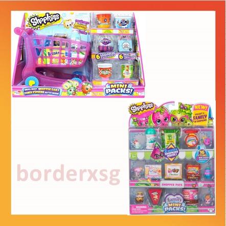 shopkins small mart shopping cart