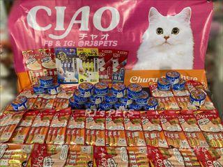Ciao inaba cat treat food cage crate carrier Meowtech Litter sand box powercat saint Roche Hooman poop Plastic tray nutram