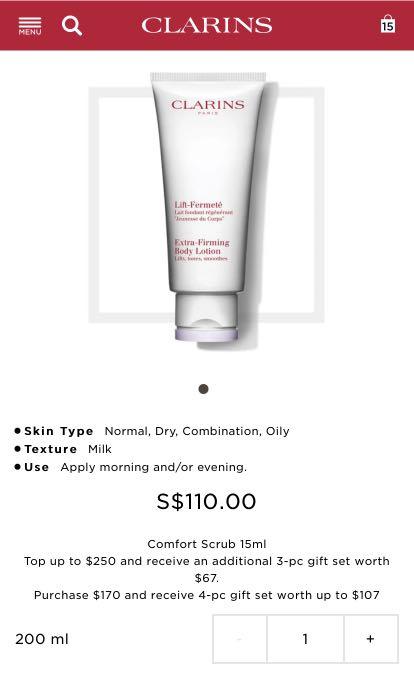 clarins extra firming body lotion