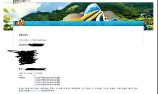 （分類：）位於 。 由 kchannol1 提交（商品編號 1038859725，圖片 1）。簡介： 。