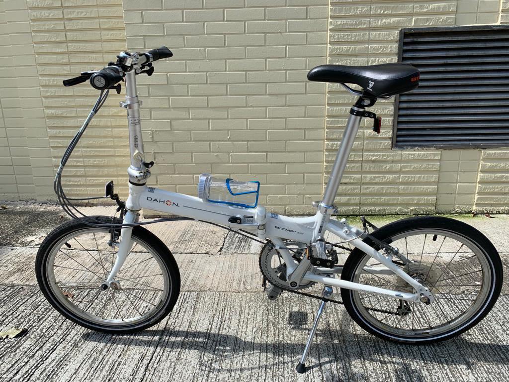 Dahon shop archer mp18