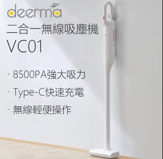 （分類：）位於 。 由 hannabbb 提交（商品編號 1038891072，圖片 1）。簡介： 。