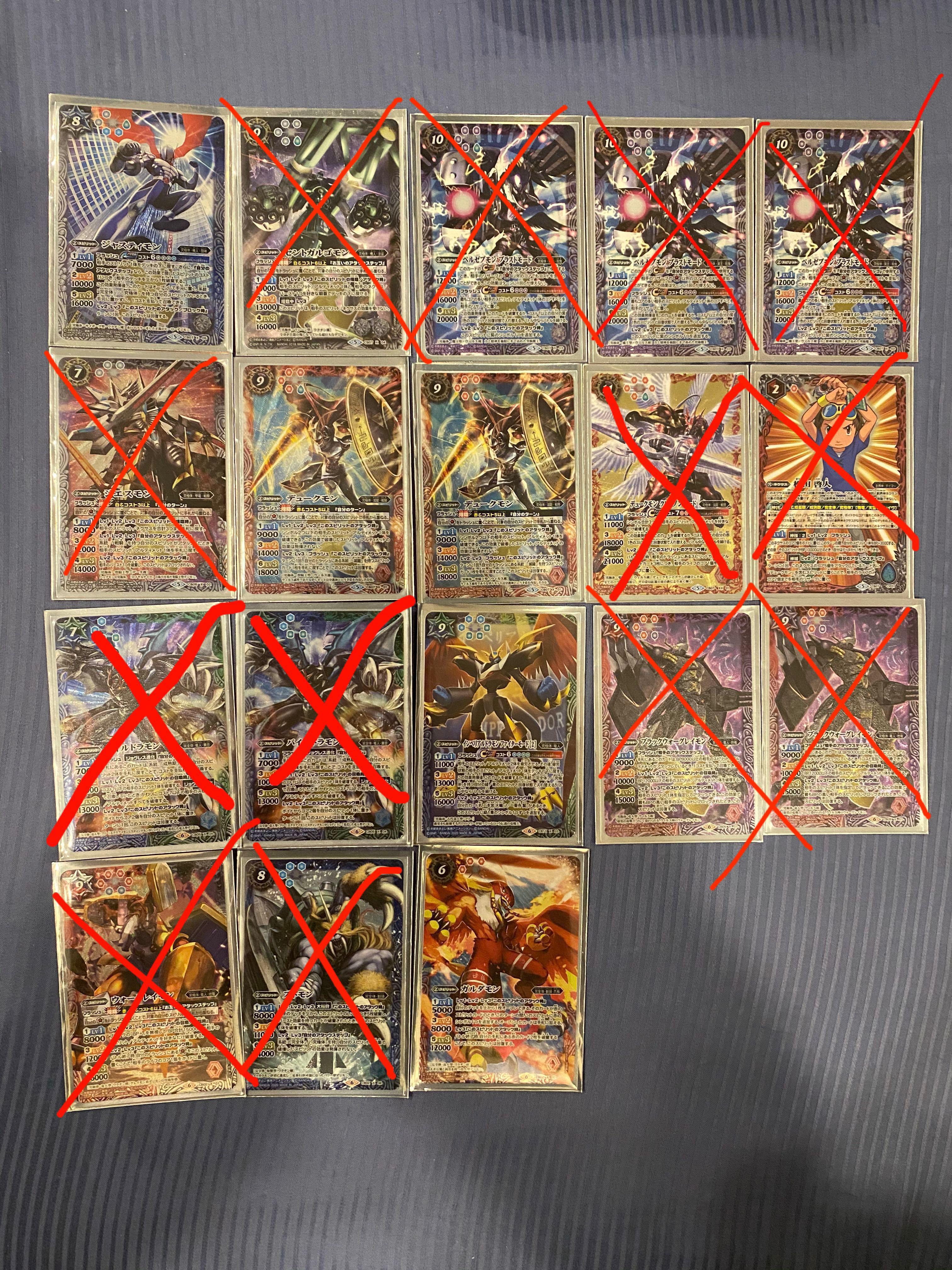 digimon card battle 100 Digimon Card Game - World Convergence - The Digimon I Designed main image 0