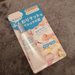 （分類：）位於 。 由 rubyee312 提交（商品編號 1038997379，圖片 1）。簡介： 。